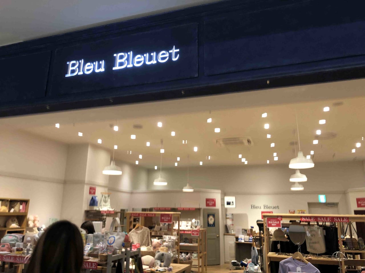 Bleu3