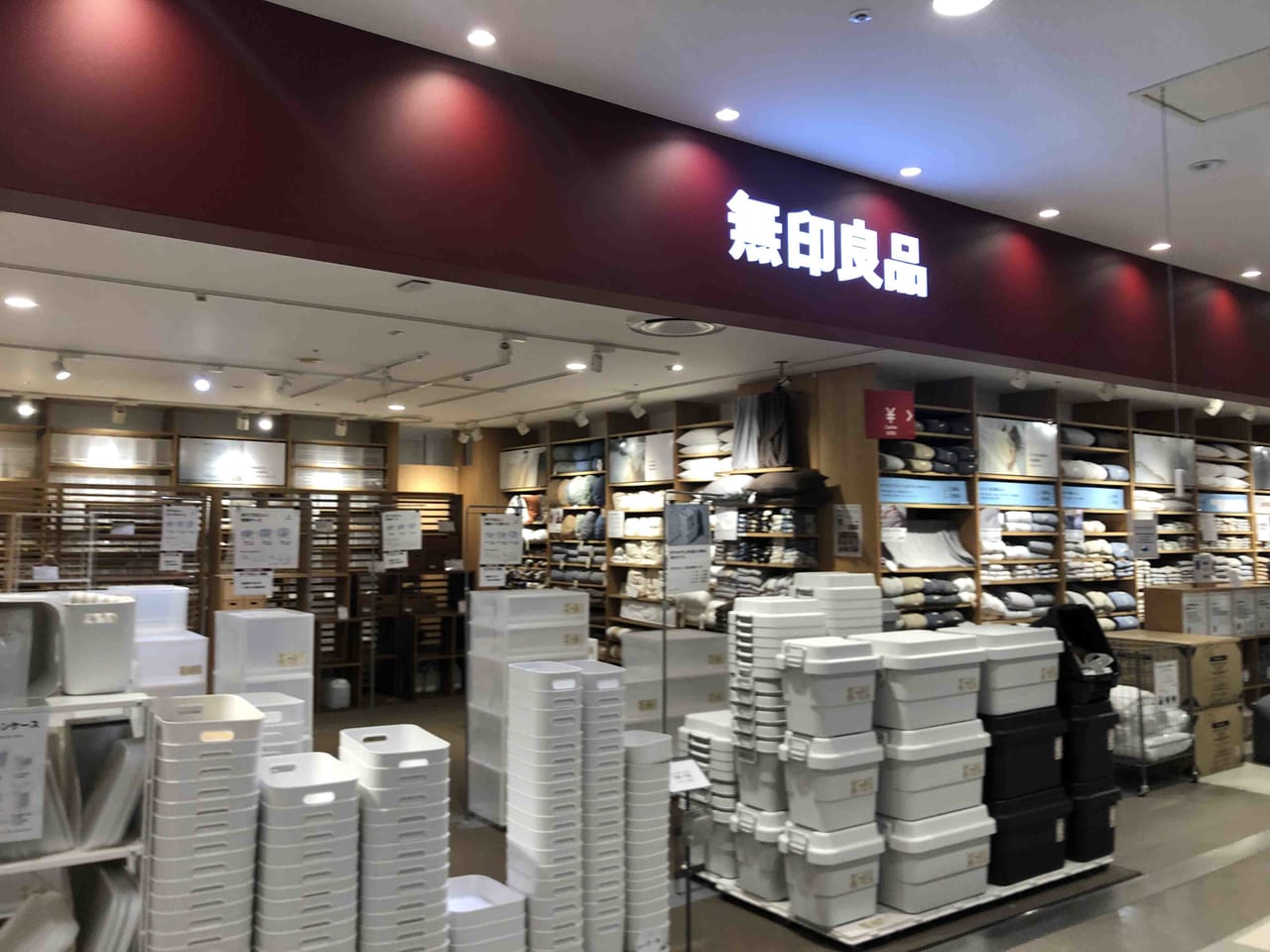 MUJI1