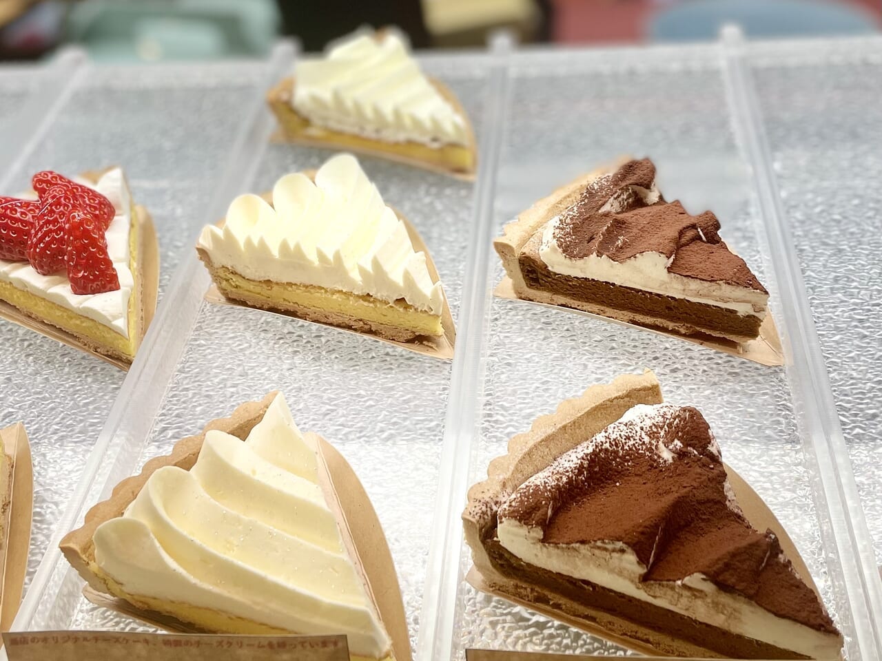 名古屋市緑区滝ノ水にあるチーズケーキ専門店「Have a Good Day」のチーズケーキを堪能する上質な時間。