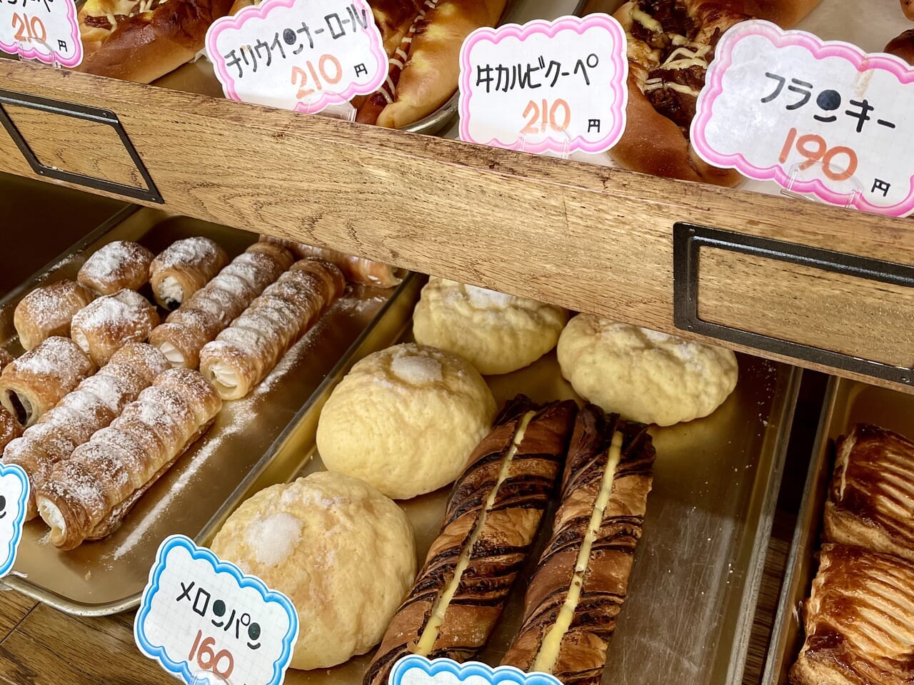 名古屋市北区のパン屋さん「いわたや」はパンの美味しさ、価格、オーナーさんのお人柄が魅力のお店。