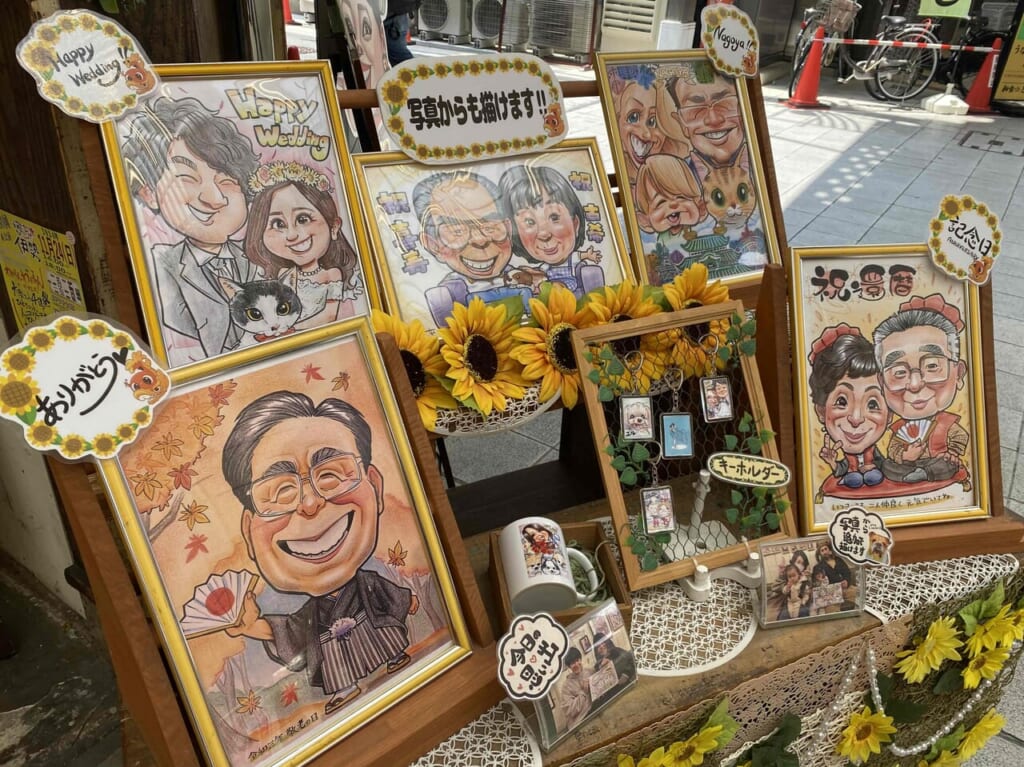 caricaturejapan3