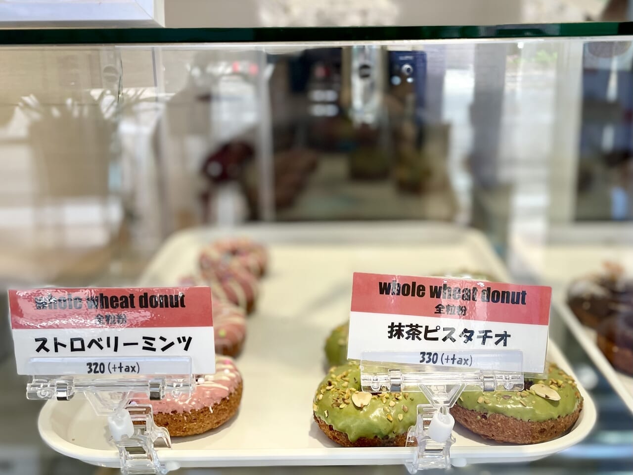 【名古屋市千種区】生地に拘り抜いたドーナツが早くも人気！ 「live on donuts」が2024年7月29日にオープン。