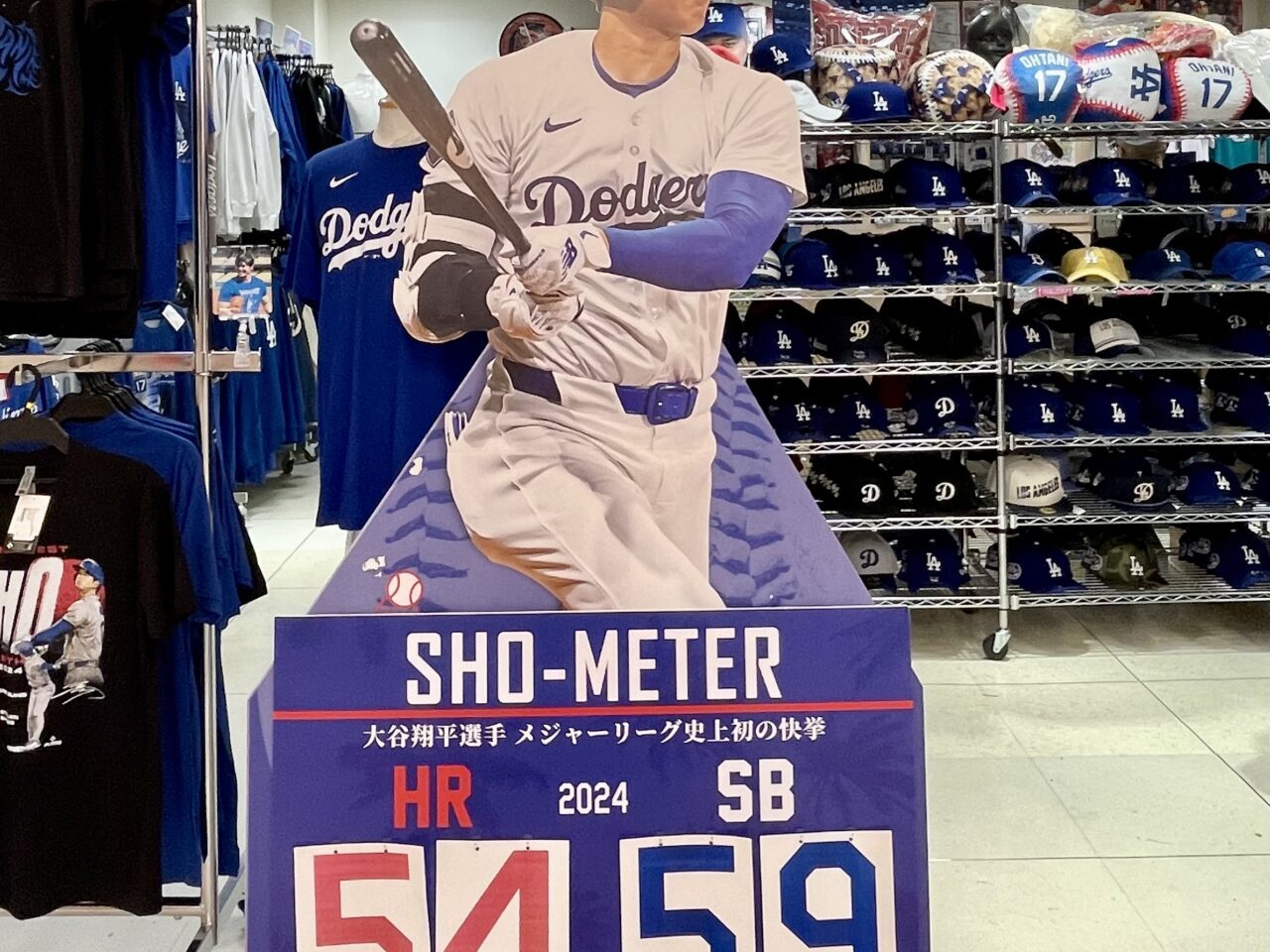 名古屋市中村区のSELECTIONは大谷翔平選手のグッズをはじめMLB 関連のグッズ販売専門店