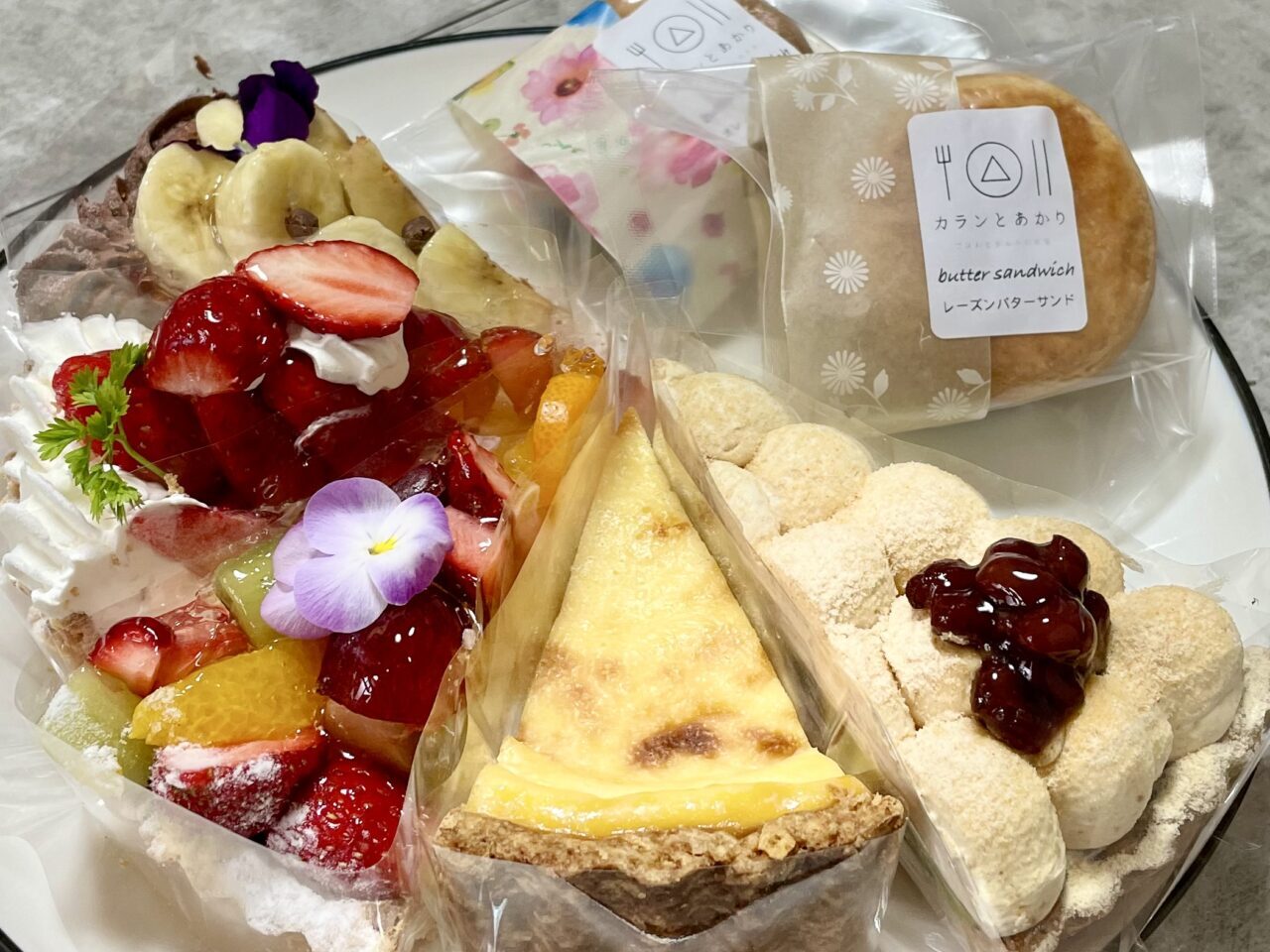 名古屋市熱田区、熱田神宮からすぐ「カランとあかり」は、和食講師とタルト職人が営むお店。