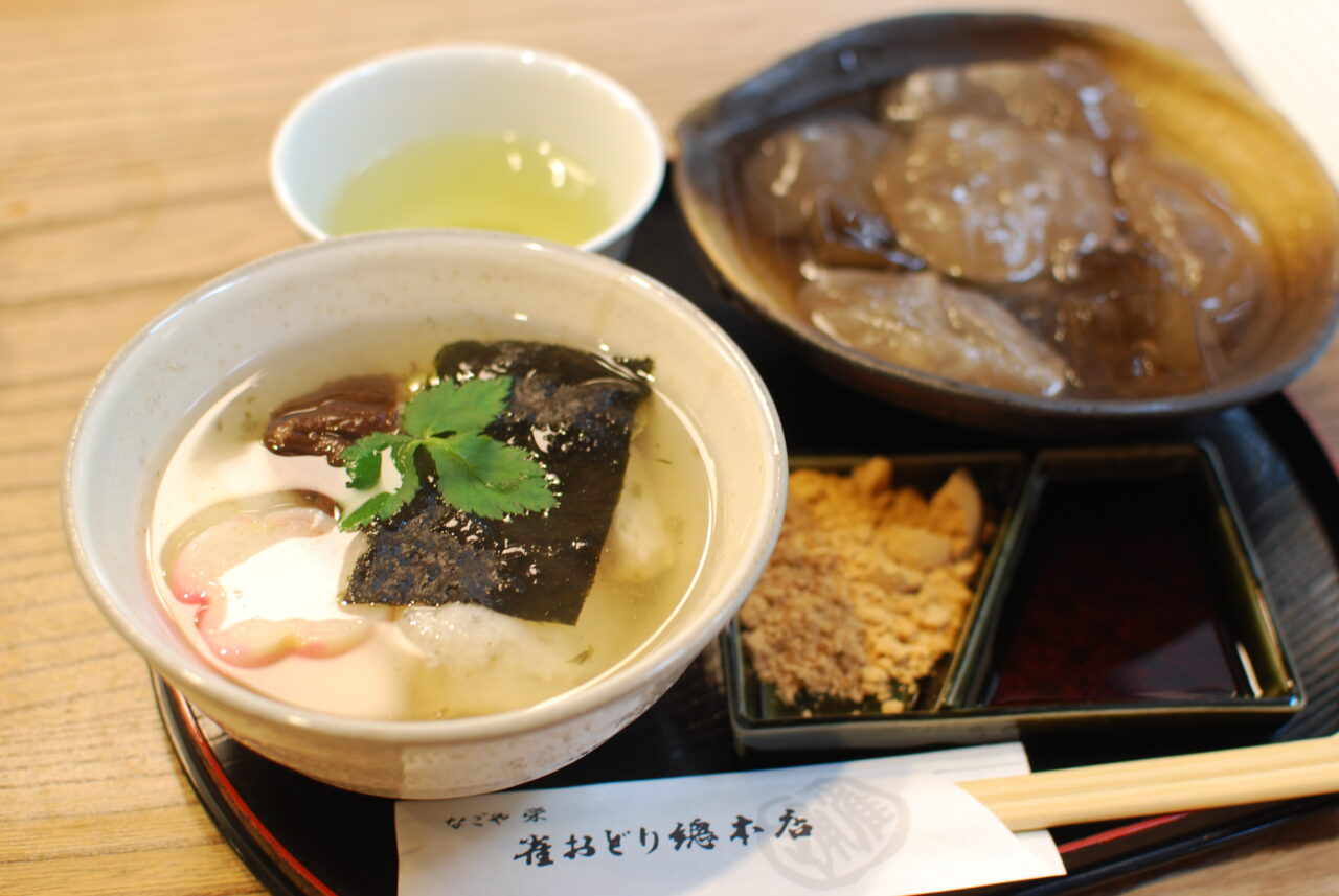 suzume1