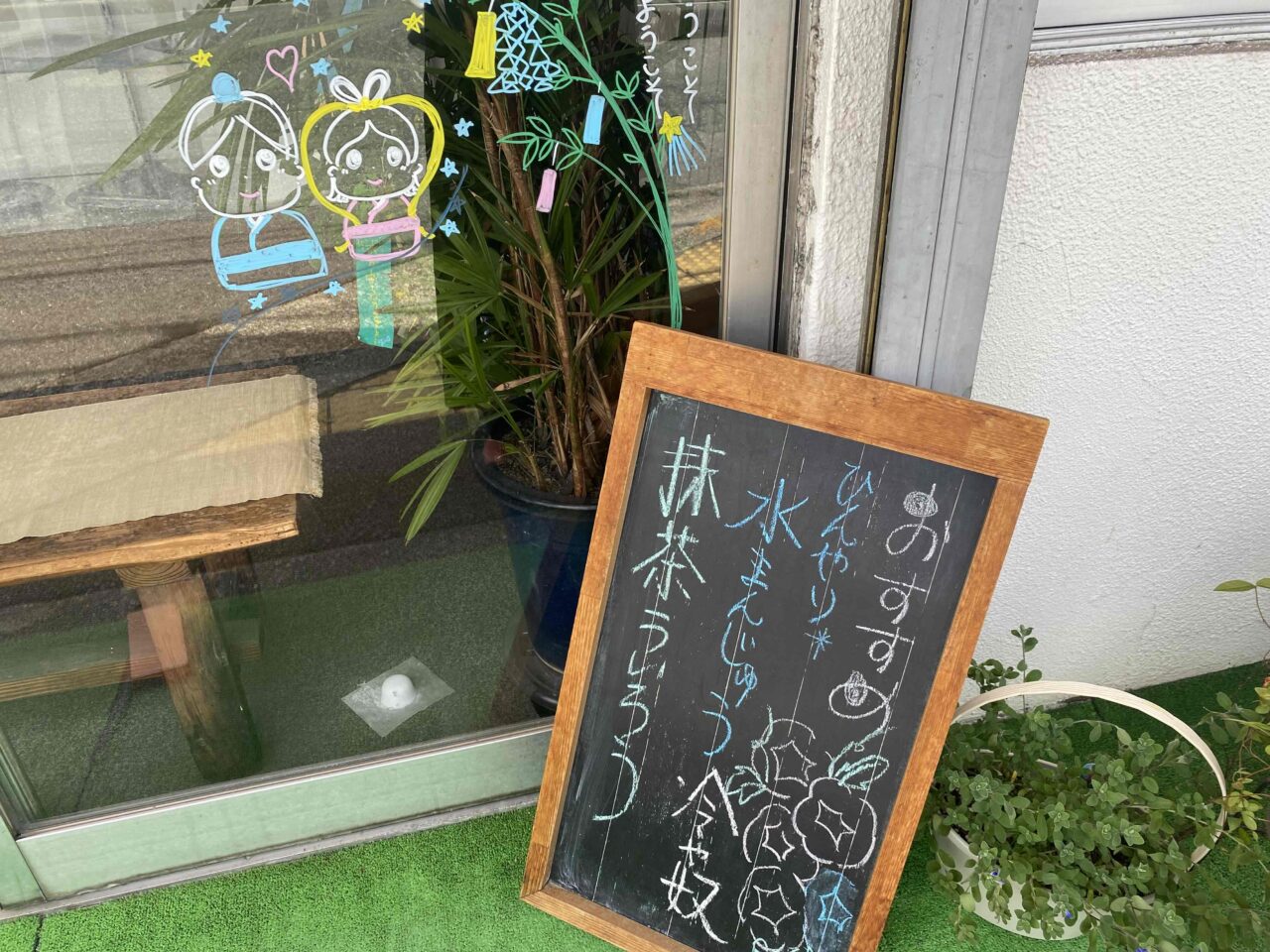mochihide4
