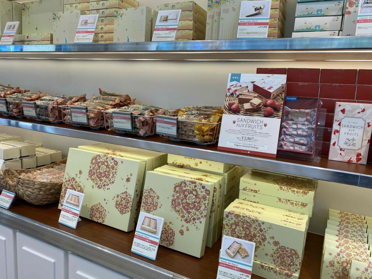 quilfaitbon2
