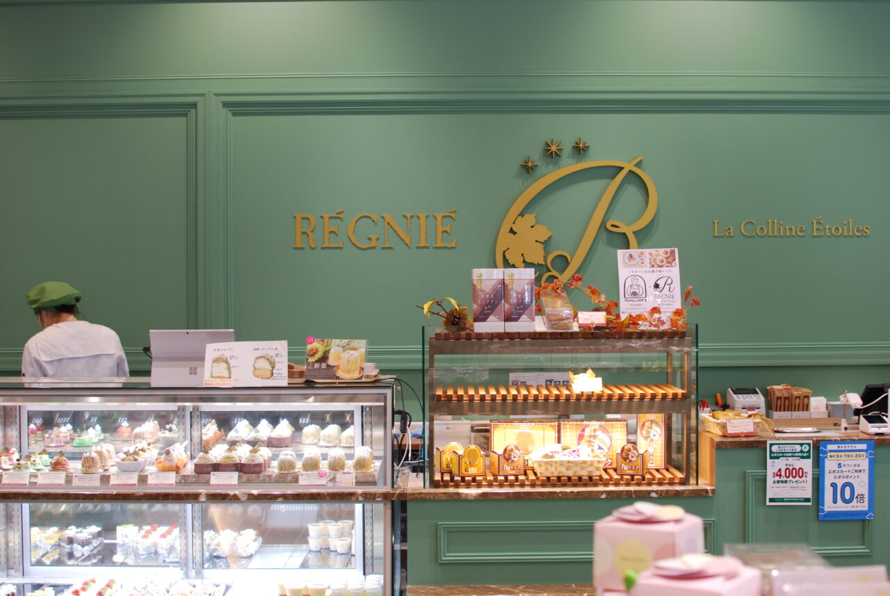regnie3