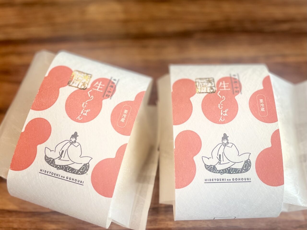 豊臣秀吉にちなんだスイーツ『秀吉のごほうび「生」くりーむぱん』は、和と洋が合わさった新感覚のスイーツパン。