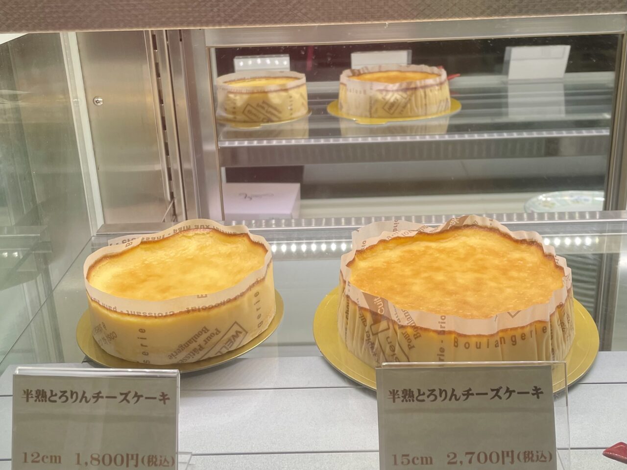 名古屋市天白区、雑誌BLUTUSやテレビ番組でも取り上げられた「パナリCAKE&CAFE」の半熟とろりんチーズケーキは人気の看板メニュー