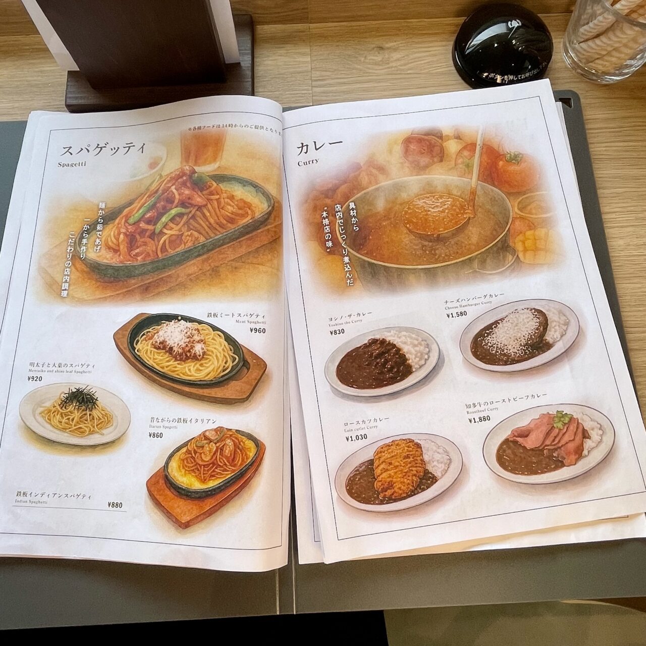 【名古屋市中川区】2025年10月7日(火)にオープンした「カフェヨシノ ロースタリー」は東海最大級の工場型ベーカリーカフェ。