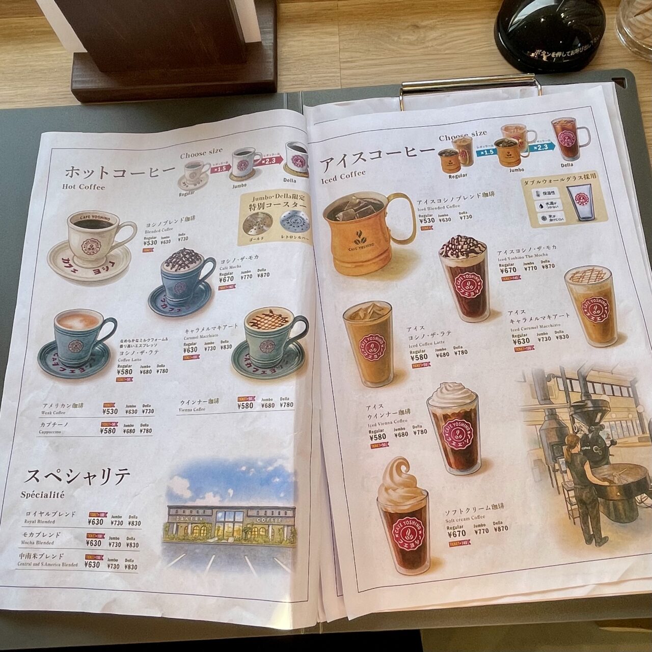 【名古屋市中川区】2025年10月7日(火)にオープンした「カフェヨシノ ロースタリー」は東海最大級の工場型ベーカリーカフェ。