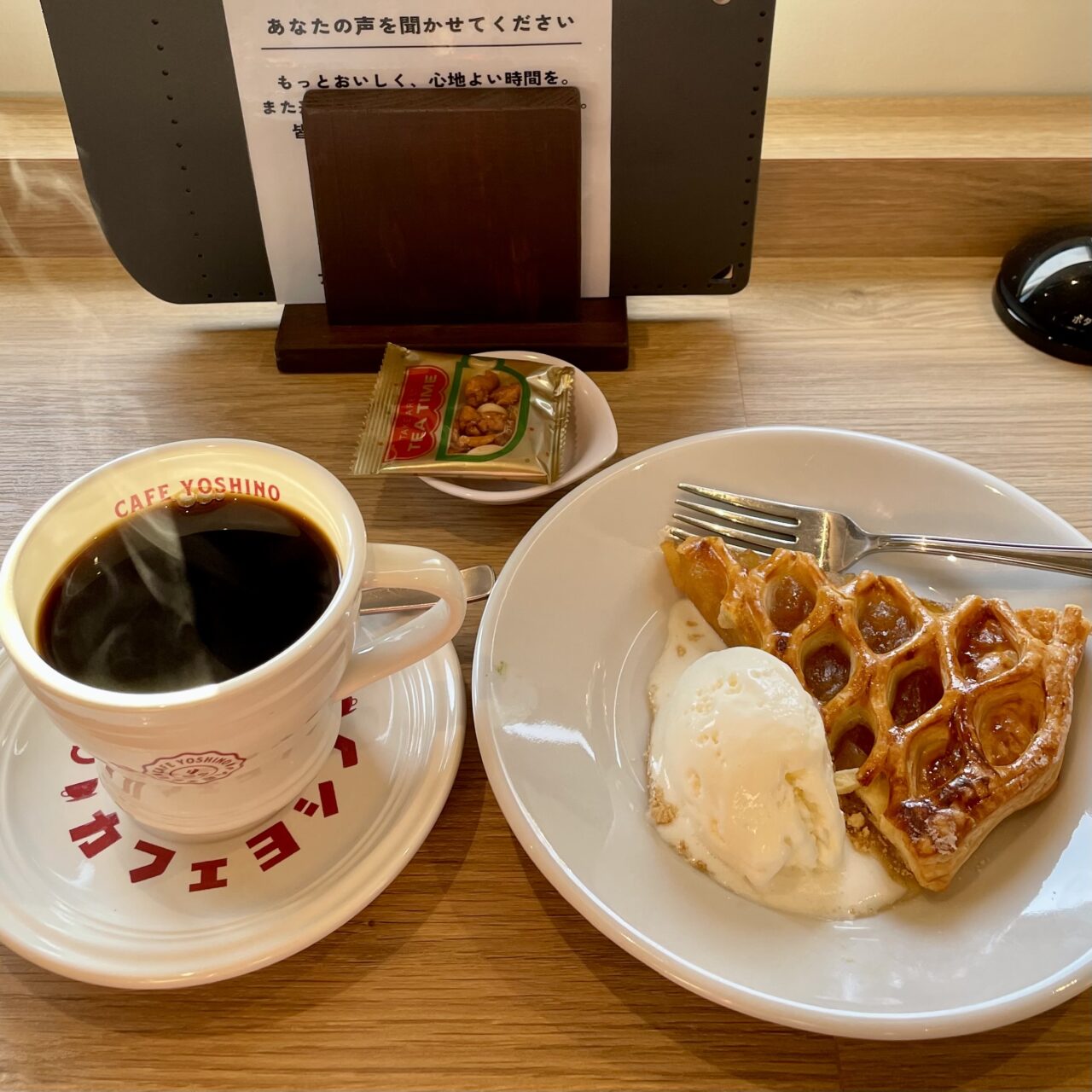 【名古屋市中川区】2025年10月7日(火)にオープンした「カフェヨシノ ロースタリー」は東海最大級の工場型ベーカリーカフェ。
