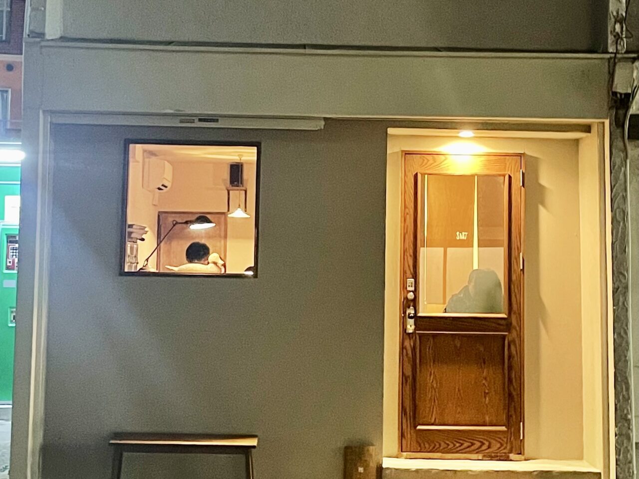 名古屋市昭和区、こだわりの自家焙煎珈琲「soot」は2025年12月20日オープン。